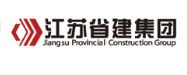 鄂城省建集团
