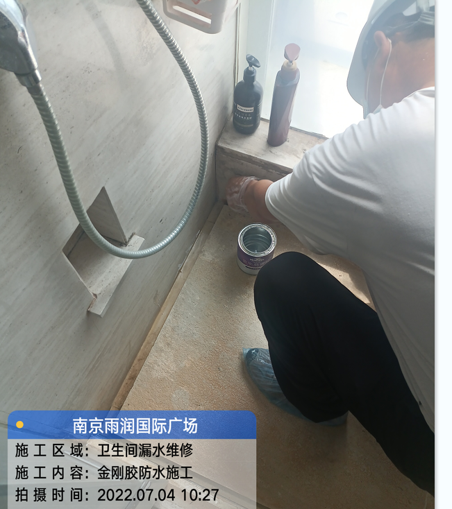 鄂城厨房免砸砖防水之防水涂料的优缺点