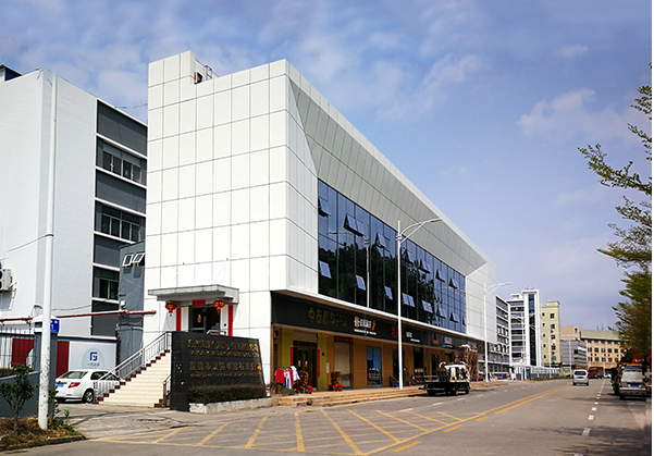 鄂城住宅公寓幕墙修缮