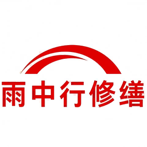 鄂城屋面防水节点防水常见问题（渗漏高发区）